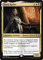 Ravnica Allegiance #212