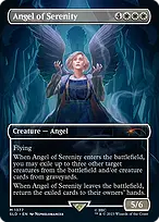 Secret Lair Drop #1377