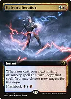 Innistrad: Midnight Hunt #371
