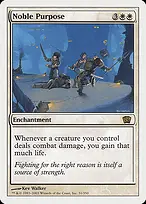 Eighth Edition #31