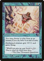 Mirage #93