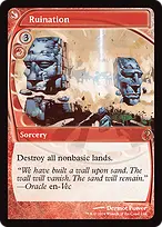 Mystery Booster 2 #199