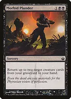 Mirrodin Besieged #47