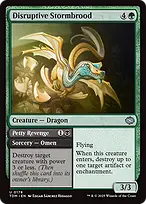 Tarkir: Dragonstorm #178