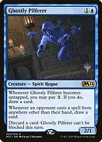 Core Set 2021 Promos #52p