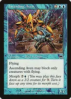 Onslaught #68