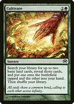 Planechase 2012 #62