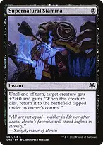 Game Night: Free-for-All #62