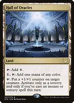 Strixhaven: School of Mages Promos #267p