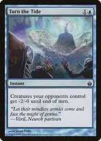 Mirrodin Besieged #35