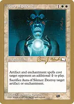 World Championship Decks 1998 #bh7bsb