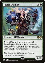 Ultimate Masters #164
