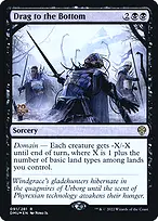 Dominaria United Promos #91s