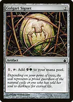 Ravnica: City of Guilds #262