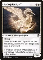 Innistrad: Midnight Hunt #35