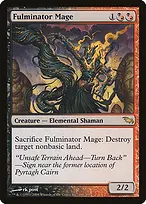 Shadowmoor #188