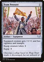 Strixhaven: School of Mages #260