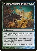 Eventide #150