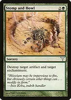 Dissension #96