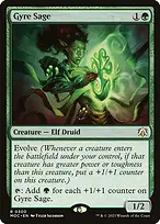 March of the Machine Commander #300