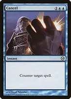 Duels of the Planeswalkers #3