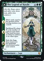 Avatar: The Last Airbender Promos #186s