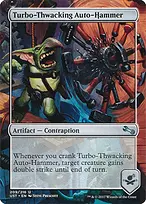 Unstable #209
