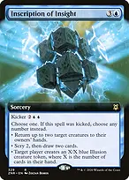 Zendikar Rising #329