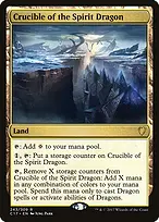 Commander 2017 #243