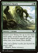 Neon Dynasty Commander #120