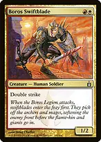 Ravnica: City of Guilds #193