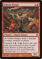 Shards of Alara #120