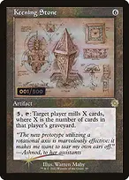 The Brothers' War Retro Artifacts #89z