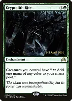 Shadows over Innistrad Promos #200s