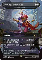Secret Lair Drop #1860