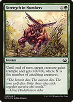 Modern Masters 2017 #138