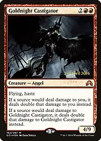Shadows over Innistrad Promos #162s