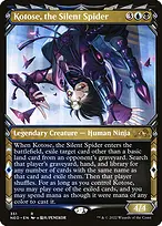 Kamigawa: Neon Dynasty #351