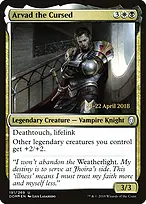 Dominaria Promos #191s