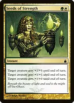 Ravnica: City of Guilds #227