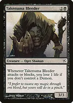 Betrayers of Kamigawa #86