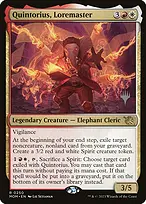 March of the Machine Promos #250p