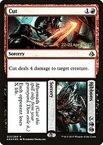 Amonkhet Promos #223s
