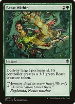 Commander 2016 #141