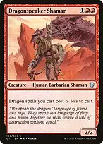 Commander 2017 #136