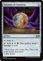 Tarkir: Dragonstorm Commander #330