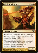 Dissension #128