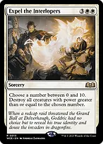 Wilds of Eldraine Promos #13p