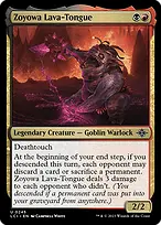 The Lost Caverns of Ixalan #245