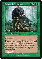 30th Anniversary Play Promos #13